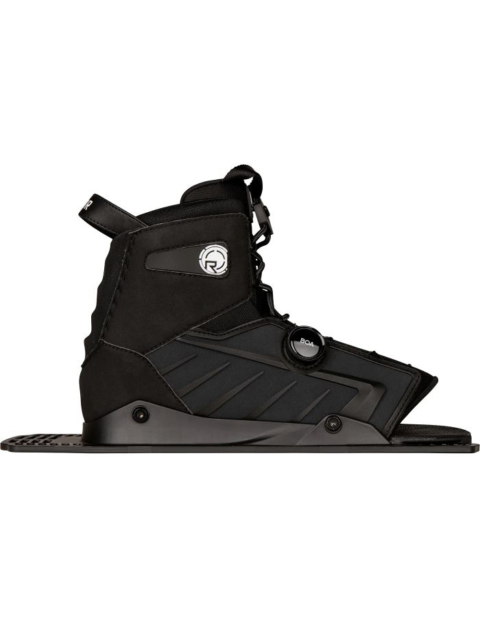 2027 VECTOR BOA REAR BOOT BLACKOUT SMALL